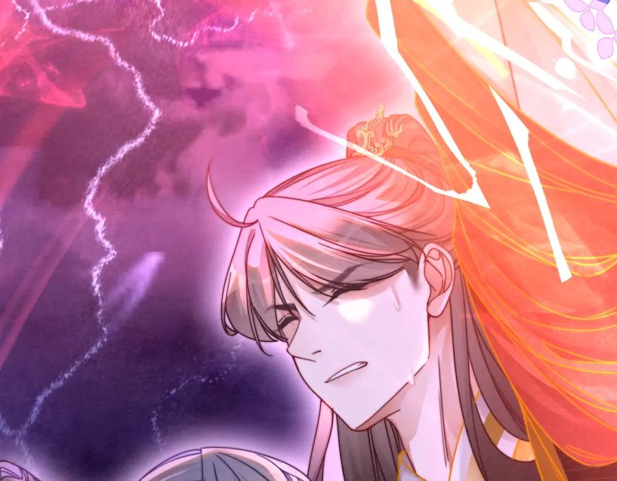 《快穿女配冷静点》第147话 剧情反转 第59页