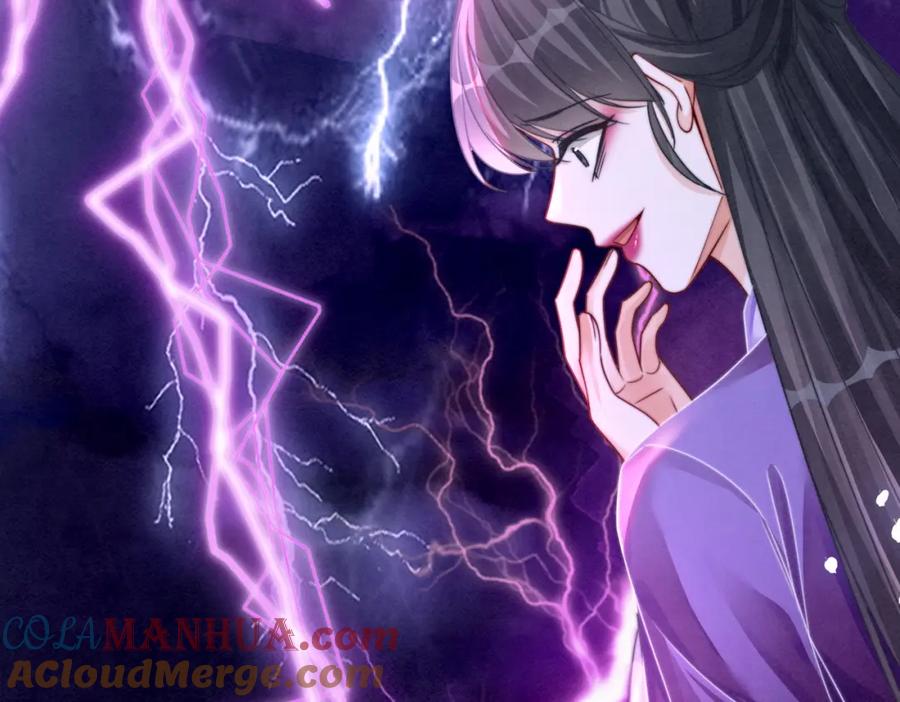 《快穿女配冷静点》第147话 剧情反转 第109页