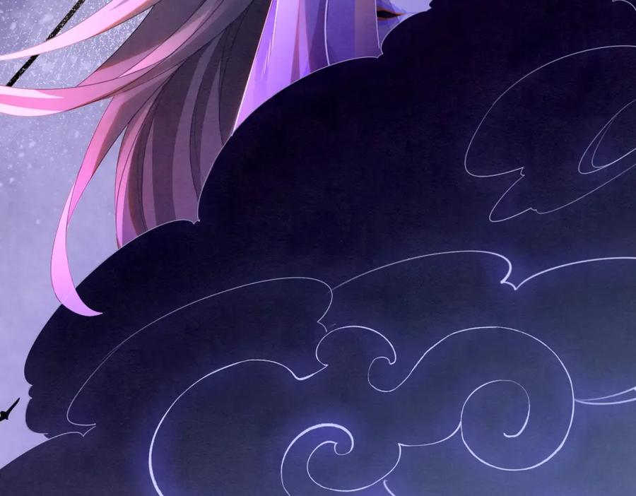 《快穿女配冷静点》第147话 剧情反转 第114页