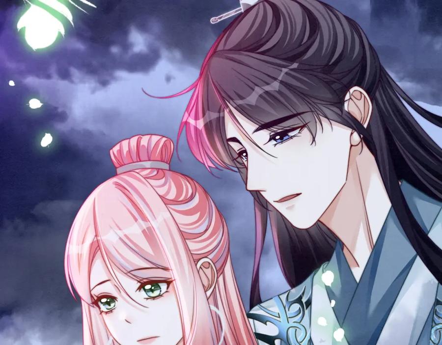 《快穿女配冷静点》第147话 剧情反转 第68页