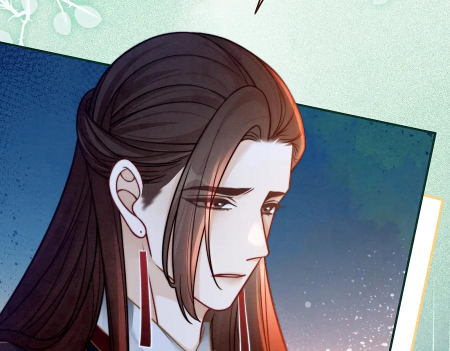 《快穿女配冷静点》第147话 剧情反转 第19页