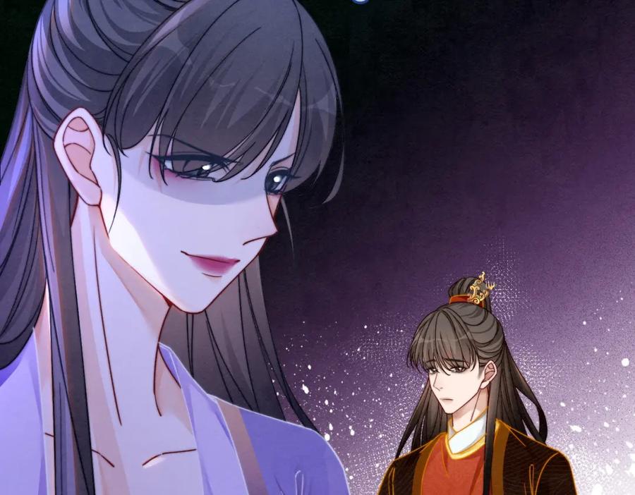 《快穿女配冷静点》第147话 剧情反转 第12页