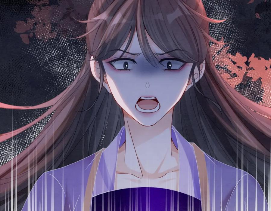 《快穿女配冷静点》第147话 剧情反转 第118页