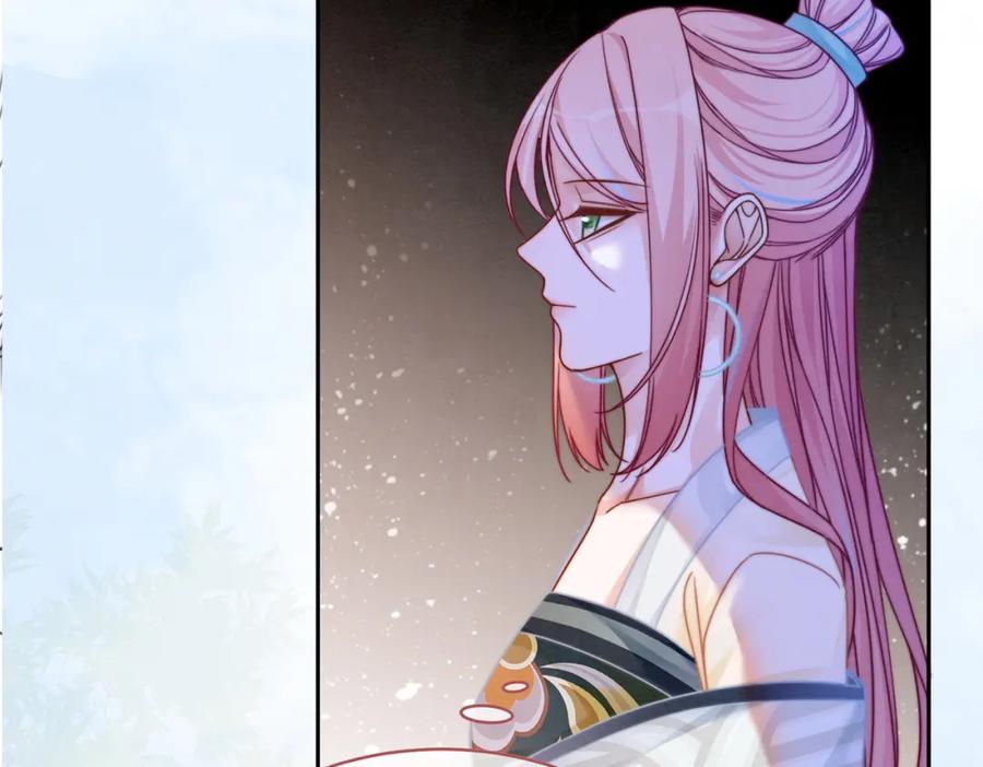 《快穿女配冷静点》第147话 剧情反转 第124页