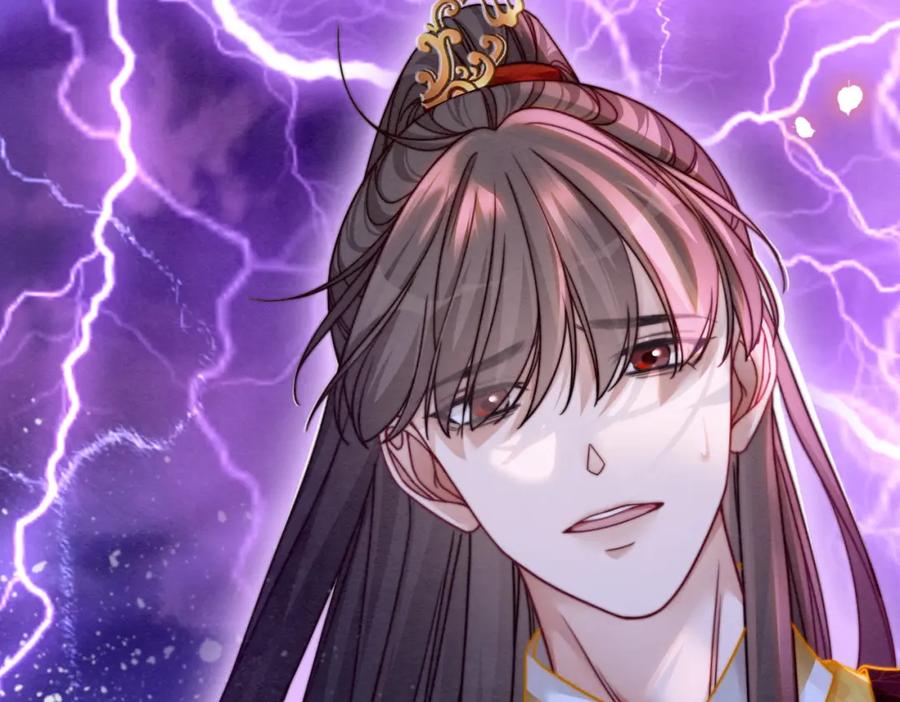 《快穿女配冷静点》第147话 剧情反转 第62页