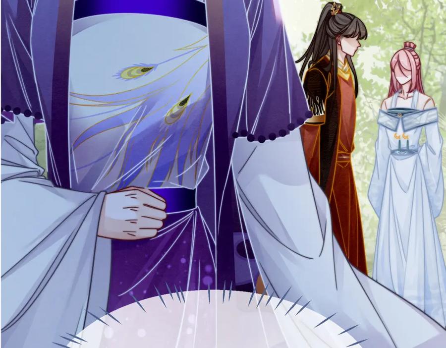 《快穿女配冷静点》第147话 剧情反转 第127页