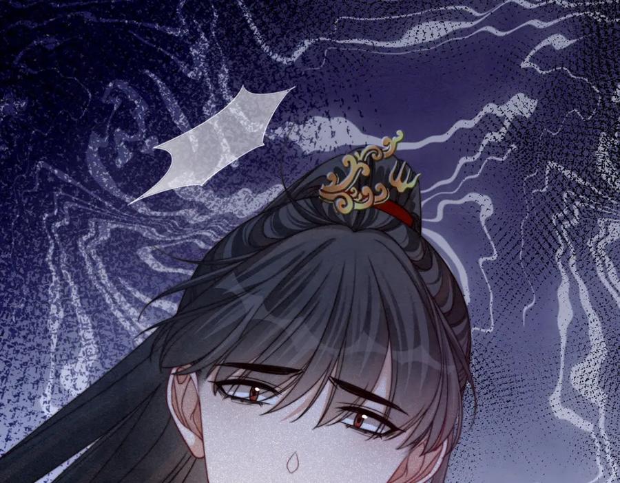 《快穿女配冷静点》第147话 剧情反转 第98页
