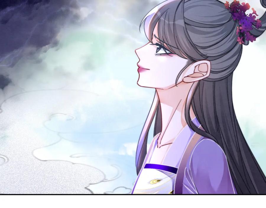 《快穿女配冷静点》第147话 剧情反转 第10页