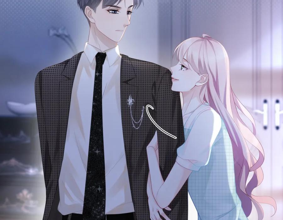 《快穿女配冷静点》第13话 我一定会报复回来 第26页