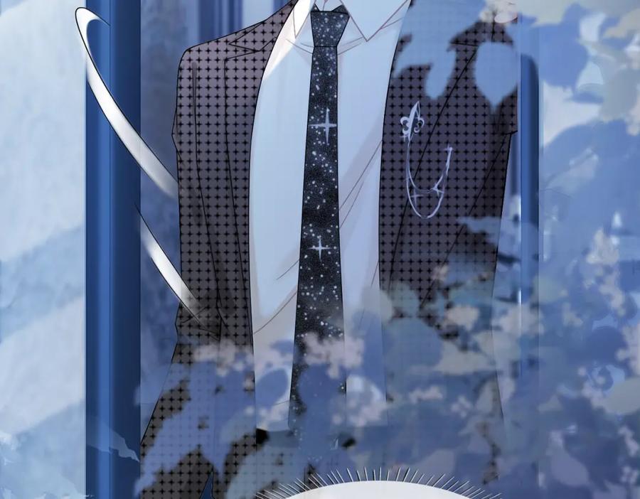 《快穿女配冷静点》第13话 我一定会报复回来 第12页