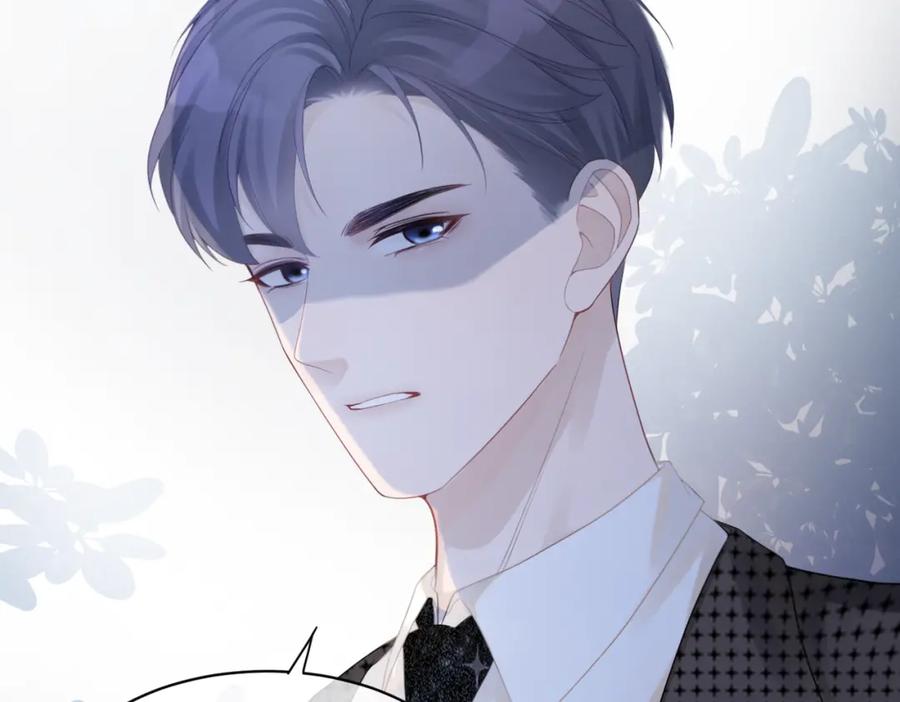 《快穿女配冷静点》第13话 我一定会报复回来 第28页