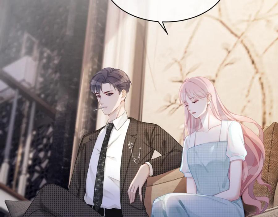 《快穿女配冷静点》第13话 我一定会报复回来 第46页