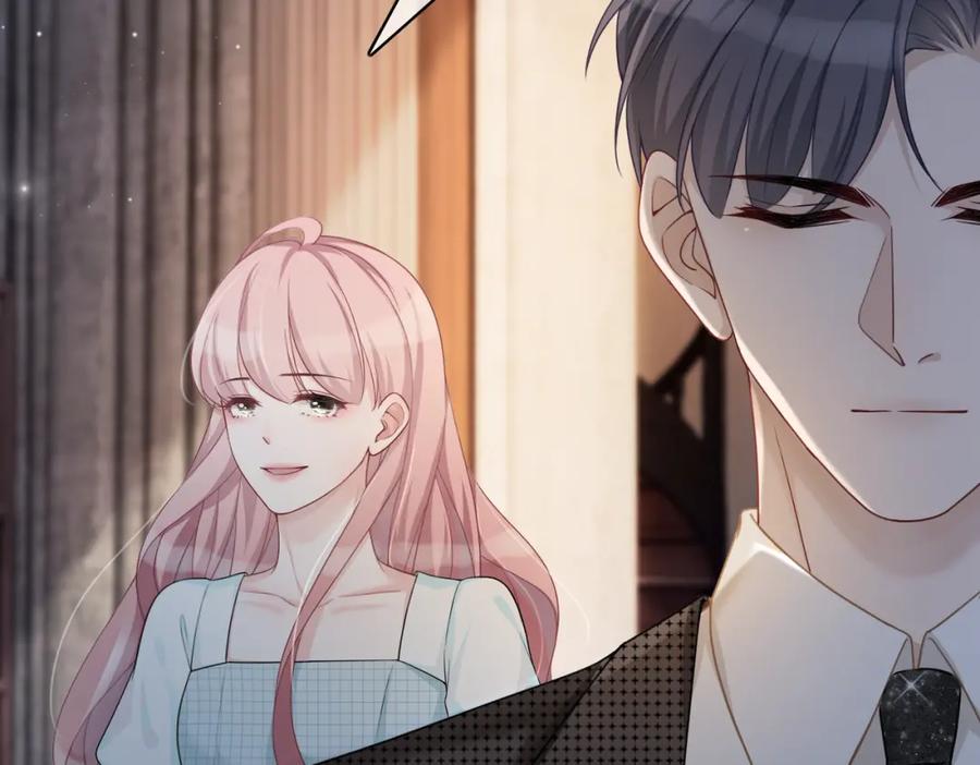 《快穿女配冷静点》第13话 我一定会报复回来 第38页
