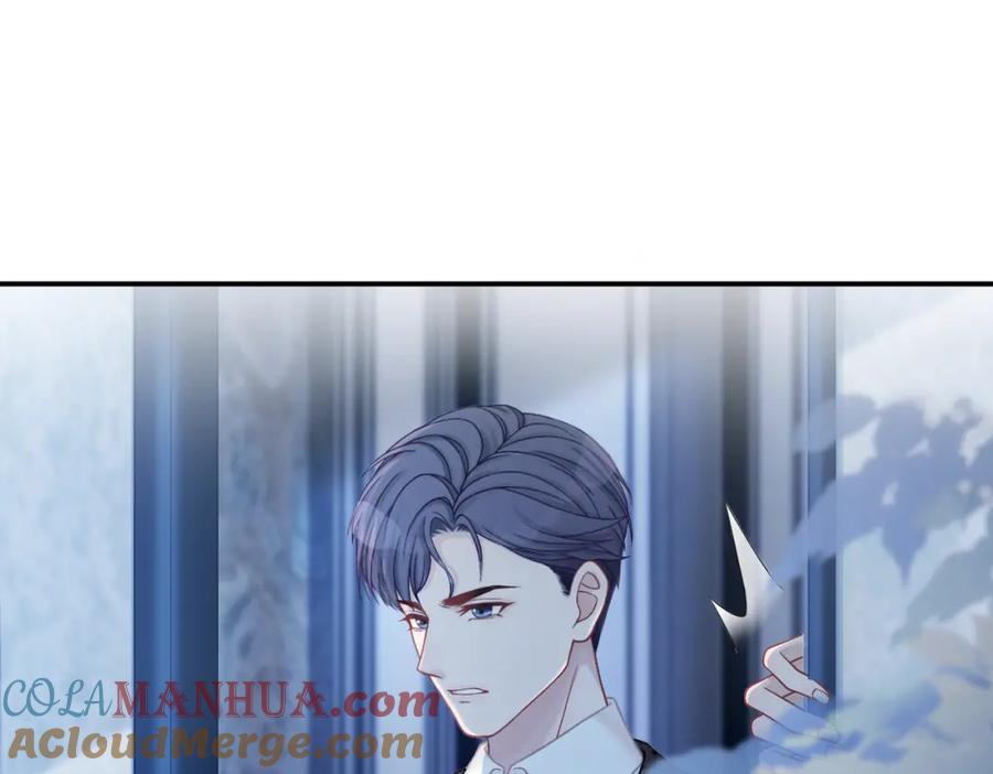 《快穿女配冷静点》第13话 我一定会报复回来 第11页