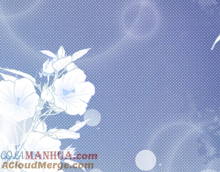 《快穿女配冷静点》第13话 我一定会报复回来 第19页