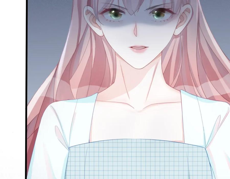 《快穿女配冷静点》第13话 我一定会报复回来 第44页