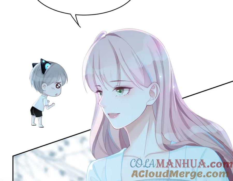 《快穿女配冷静点》第13话 我一定会报复回来 第67页