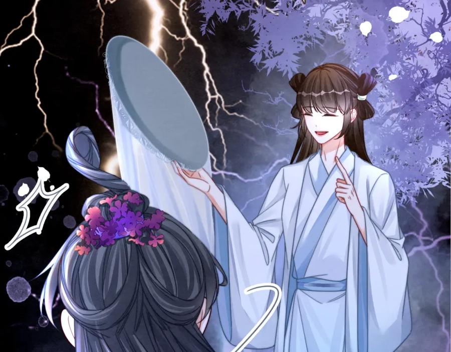 《快穿女配冷静点》第148话 逃避现实 第102页