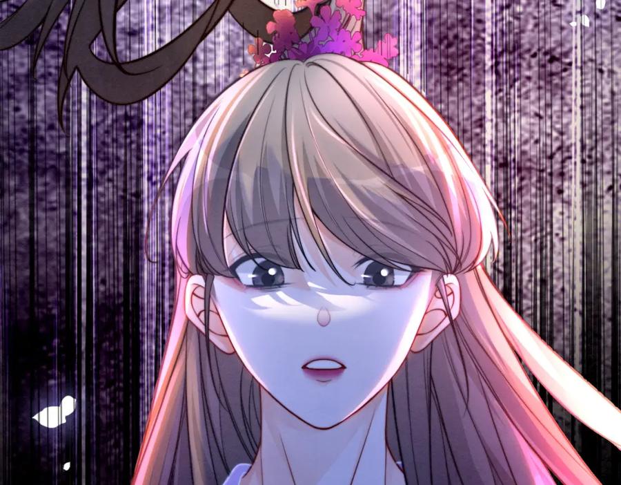 《快穿女配冷静点》第148话 逃避现实 第30页