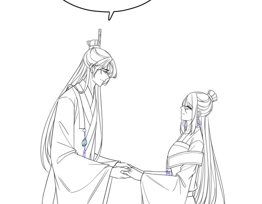 《快穿女配冷静点》第148话 逃避现实 第116页