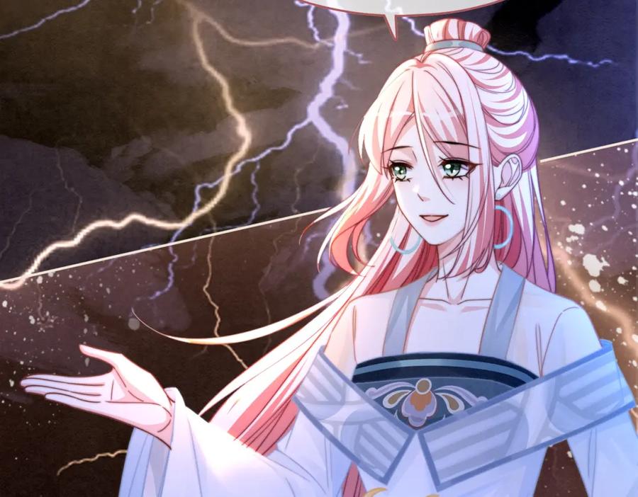 《快穿女配冷静点》第148话 逃避现实 第82页