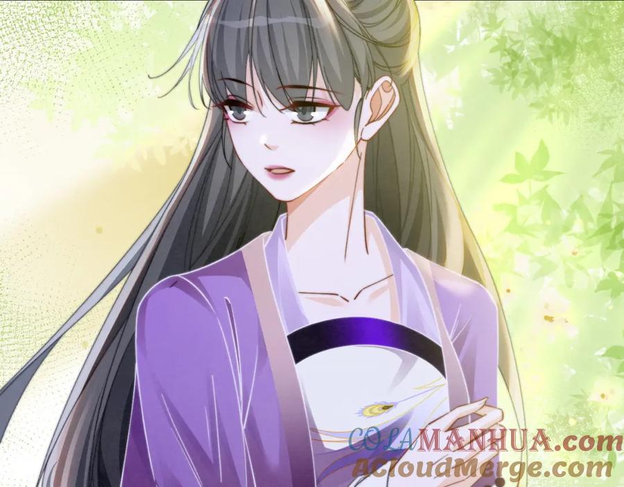 《快穿女配冷静点》第148话 逃避现实 第45页