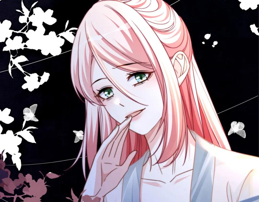 《快穿女配冷静点》第148话 逃避现实 第86页