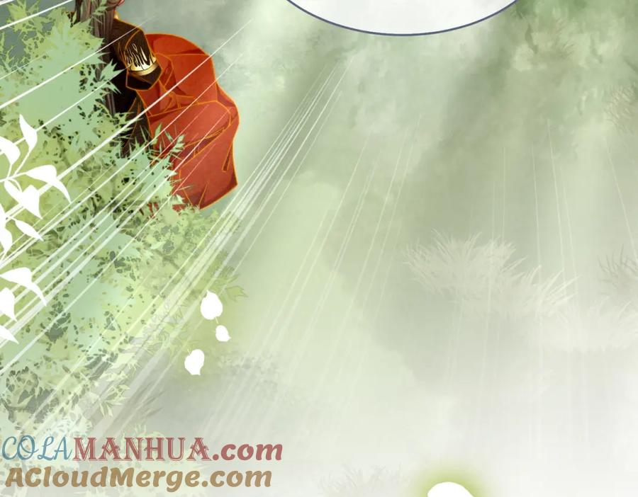 《快穿女配冷静点》第148话 逃避现实 第13页