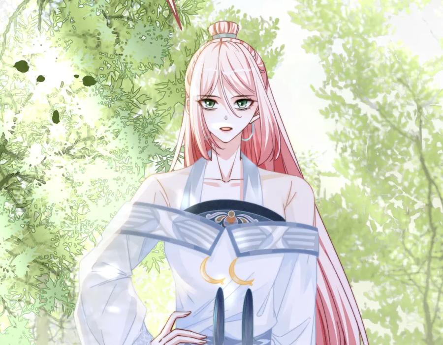 《快穿女配冷静点》第148话 逃避现实 第47页
