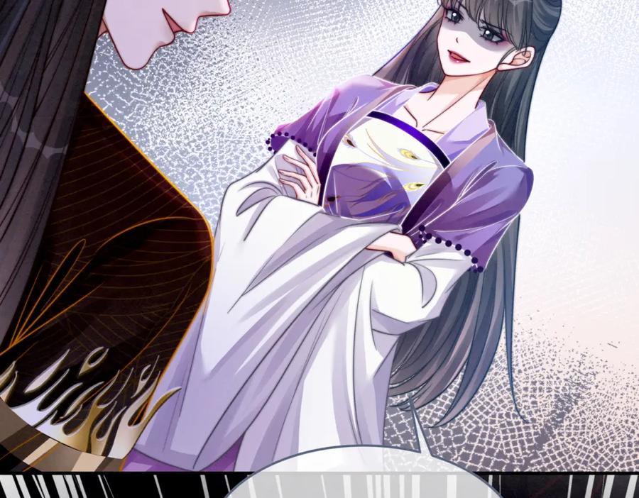《快穿女配冷静点》第148话 逃避现实 第19页