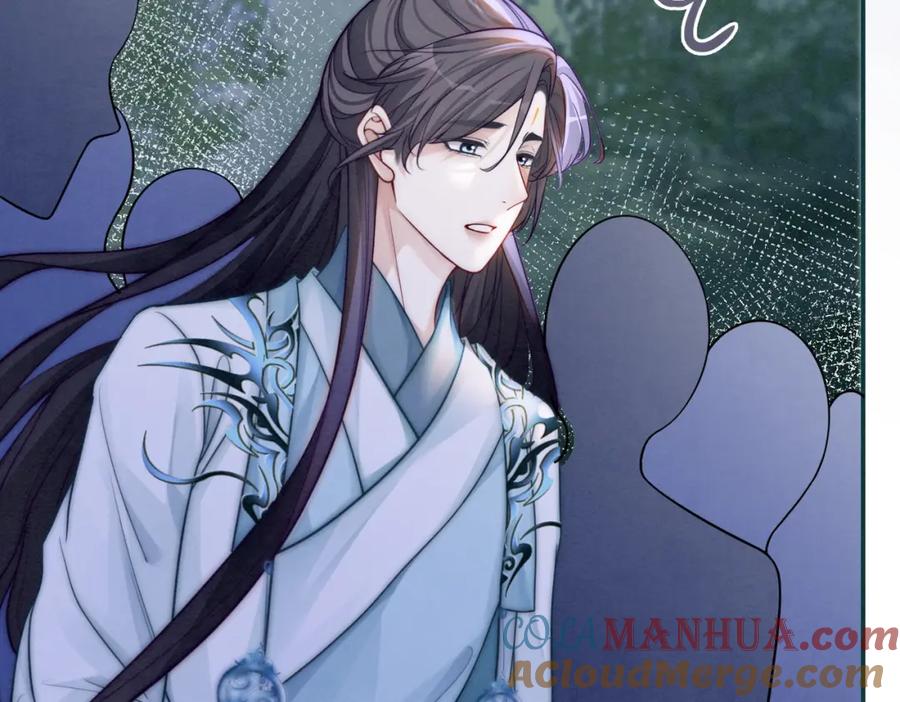 《快穿女配冷静点》第149话 恶有恶报 第29页