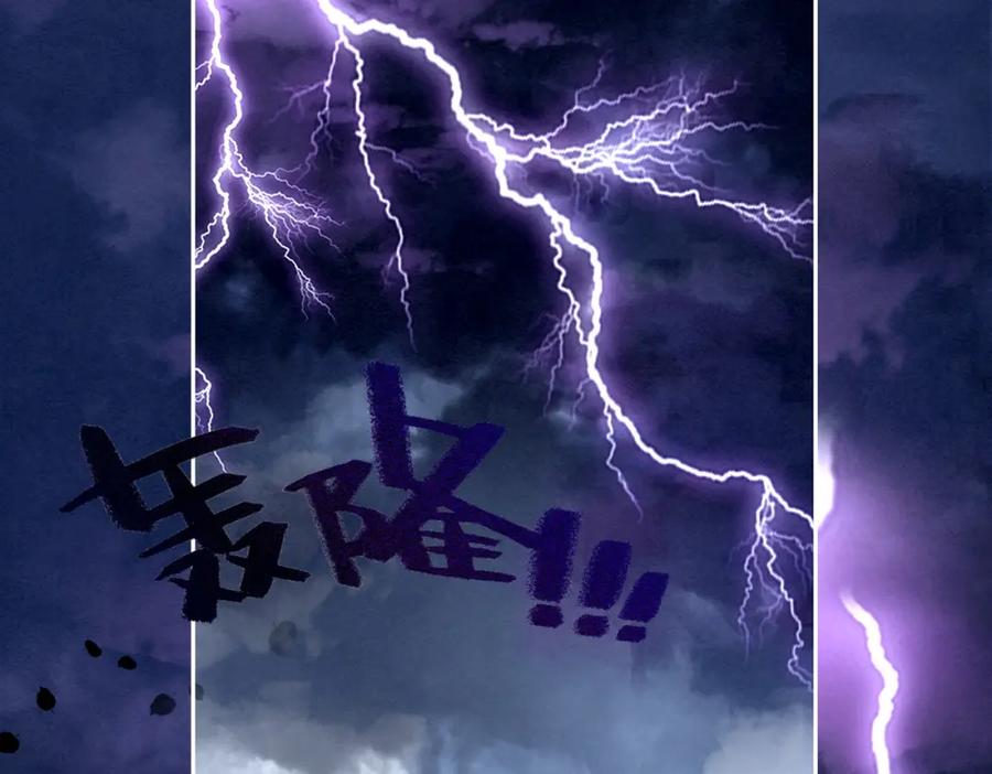 《快穿女配冷静点》第149话 恶有恶报 第8页