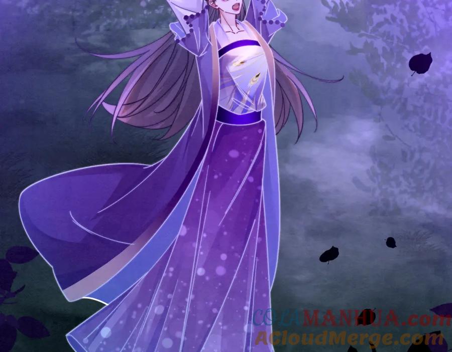 《快穿女配冷静点》第149话 恶有恶报 第13页