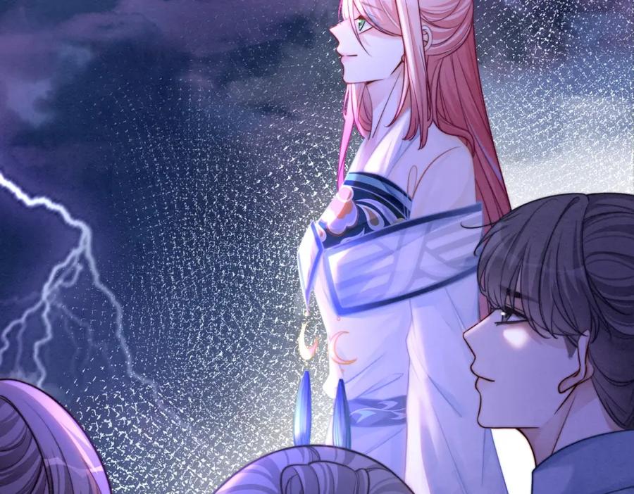 《快穿女配冷静点》第149话 恶有恶报 第18页