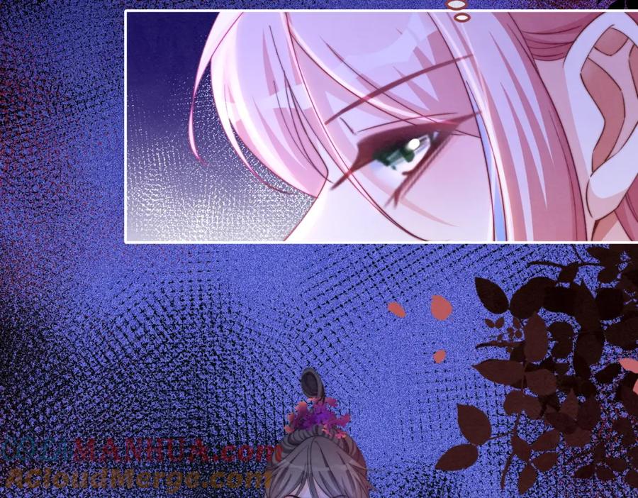 《快穿女配冷静点》第149话 恶有恶报 第37页