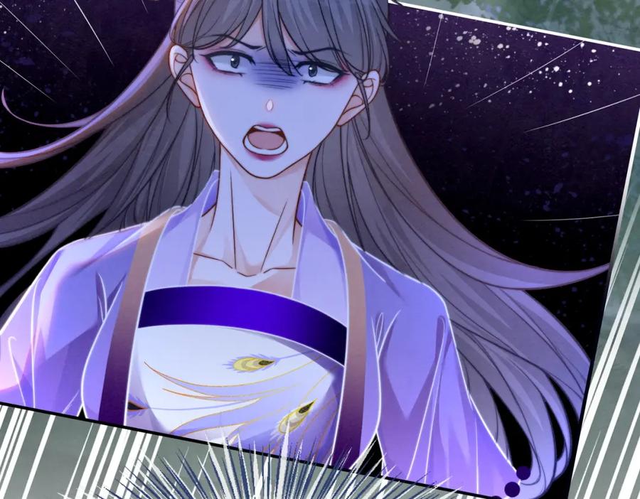 《快穿女配冷静点》第149话 恶有恶报 第22页
