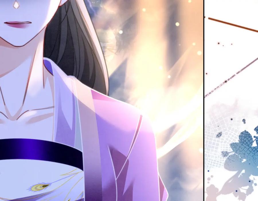 《快穿女配冷静点》第149话 恶有恶报 第56页