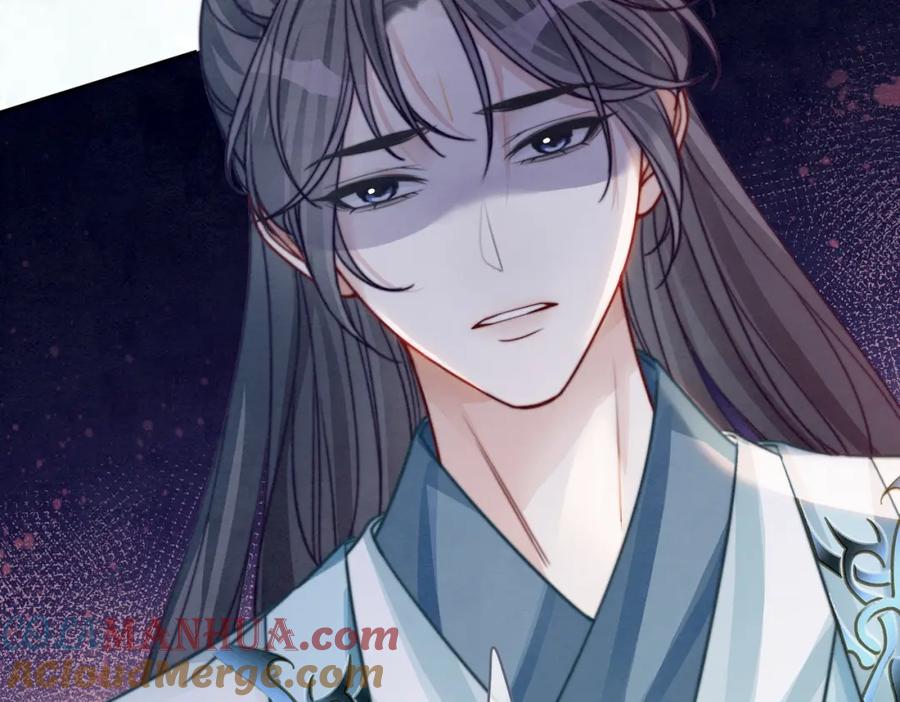 《快穿女配冷静点》第149话 恶有恶报 第105页