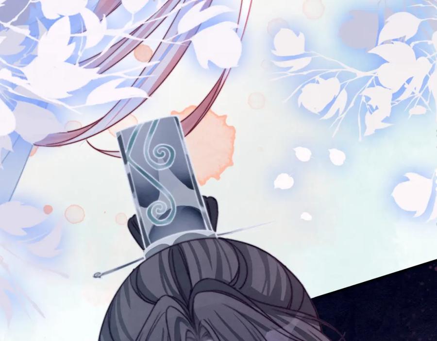 《快穿女配冷静点》第149话 恶有恶报 第104页