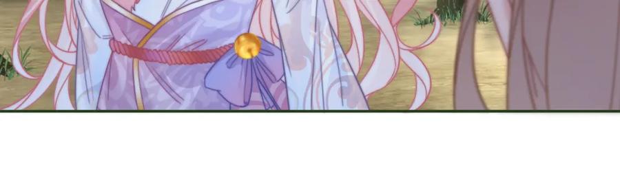 《快穿女配冷静点》第149话 恶有恶报 第115页