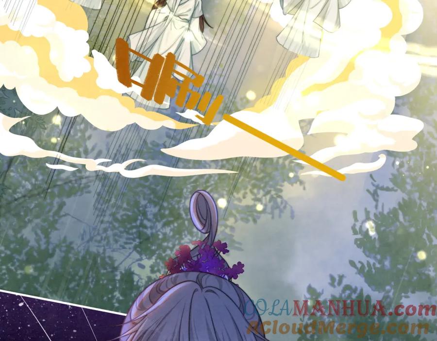 《快穿女配冷静点》第149话 恶有恶报 第21页
