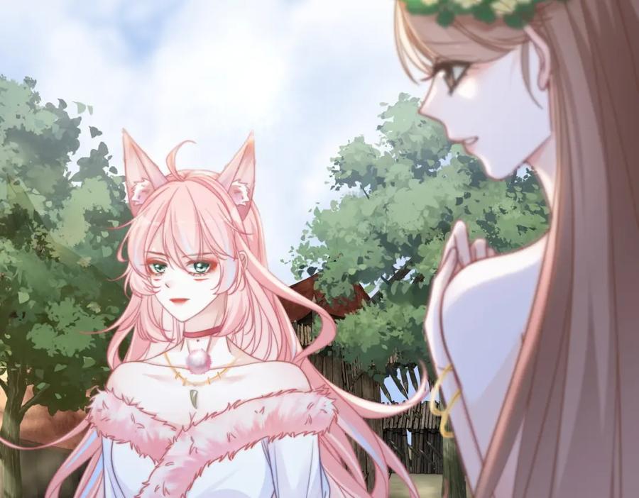《快穿女配冷静点》第150话 开启新世界！ 第71页