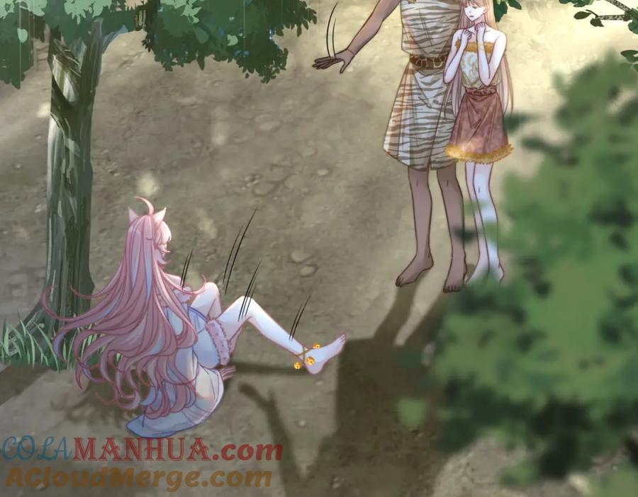 《快穿女配冷静点》第150话 开启新世界！ 第77页