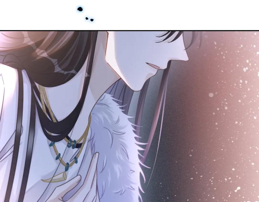 《快穿女配冷静点》第150话 开启新世界！ 第92页
