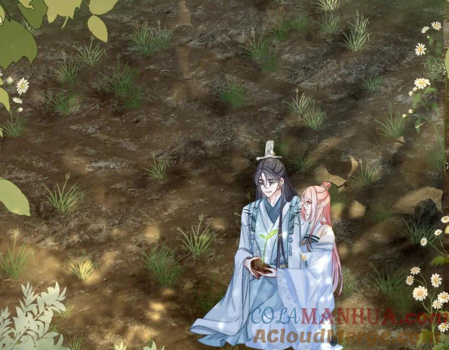 《快穿女配冷静点》第150话 开启新世界！ 第21页
