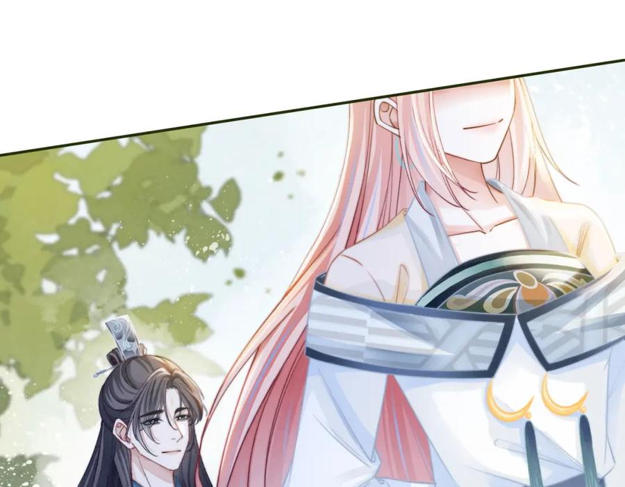 《快穿女配冷静点》第150话 开启新世界！ 第18页