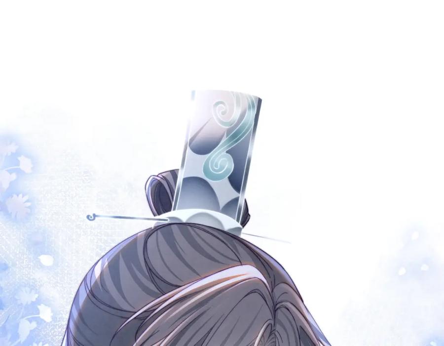《快穿女配冷静点》第150话 开启新世界！ 第14页