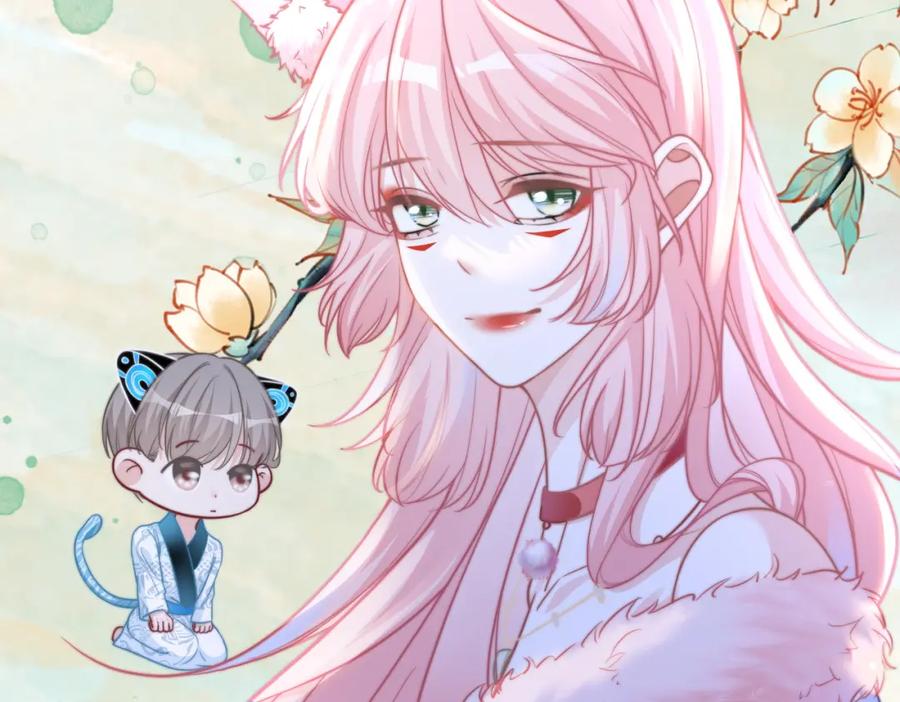 《快穿女配冷静点》第150话 开启新世界！ 第110页