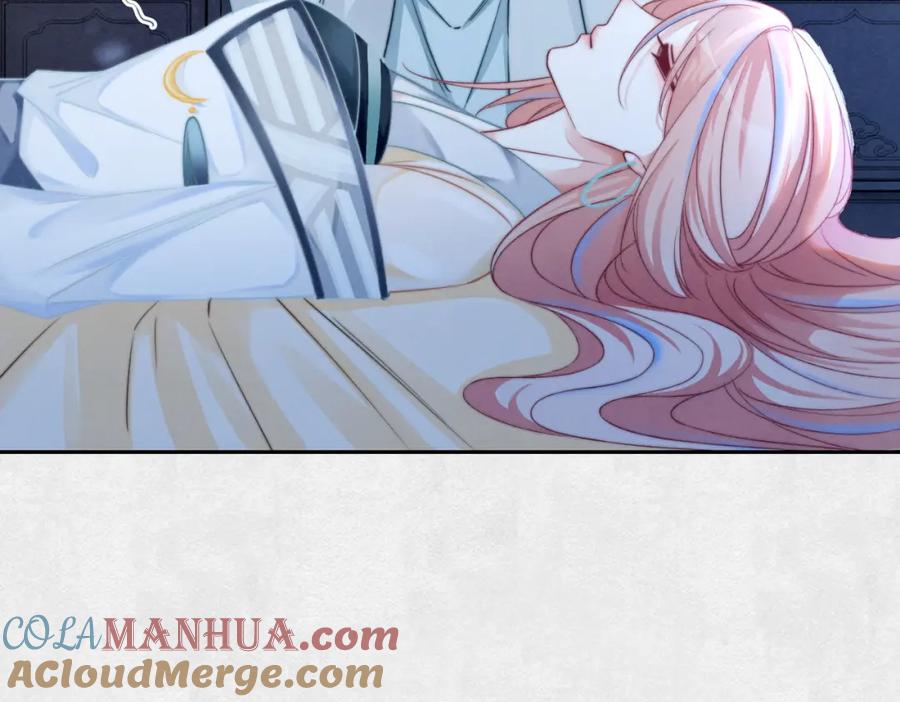 《快穿女配冷静点》第150话 开启新世界！ 第33页