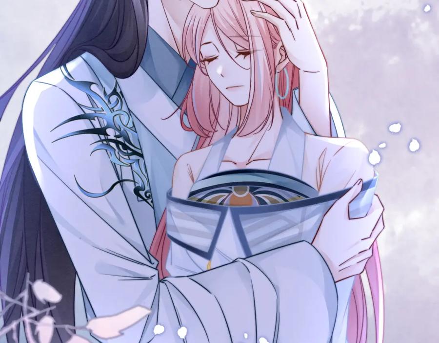 《快穿女配冷静点》第150话 开启新世界！ 第36页